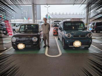 色と形、デザインがいい！